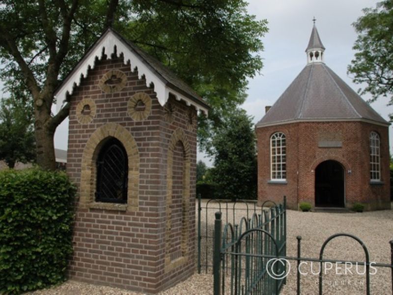 grafsteen Deursen-Dennenburg R.K. Begraafplaats St. Vincentius,  Deursen