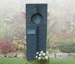 Enkel monument staand