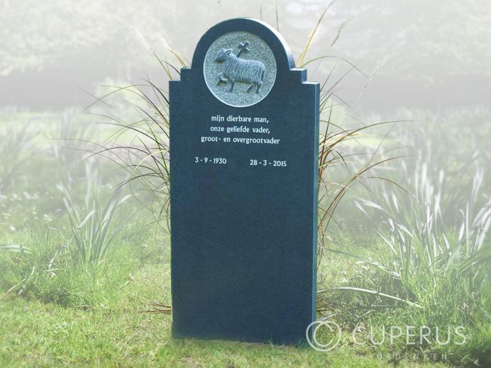 Enkel monument staand foto 1