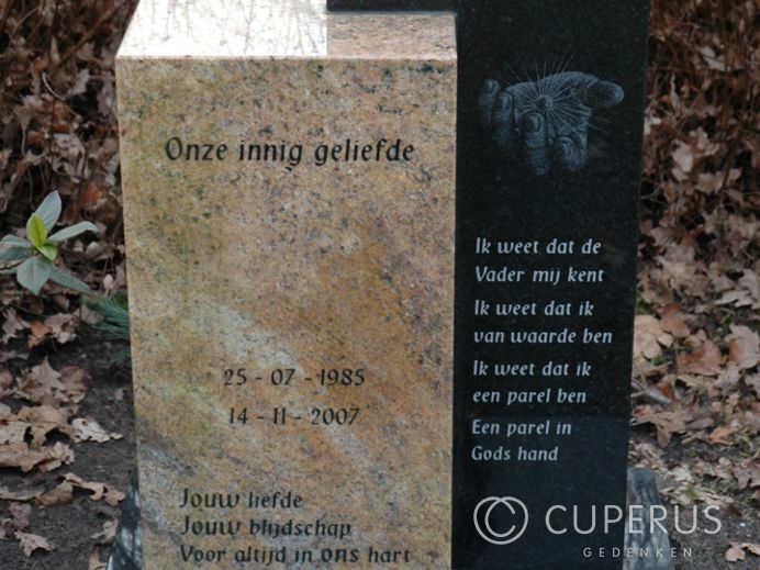 Urnmonument foto 1
