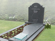 Joodse grafstenen